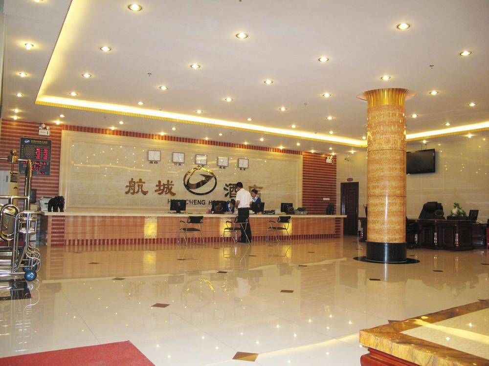 Shenzhen Civil Aviation Hotel Exterior photo