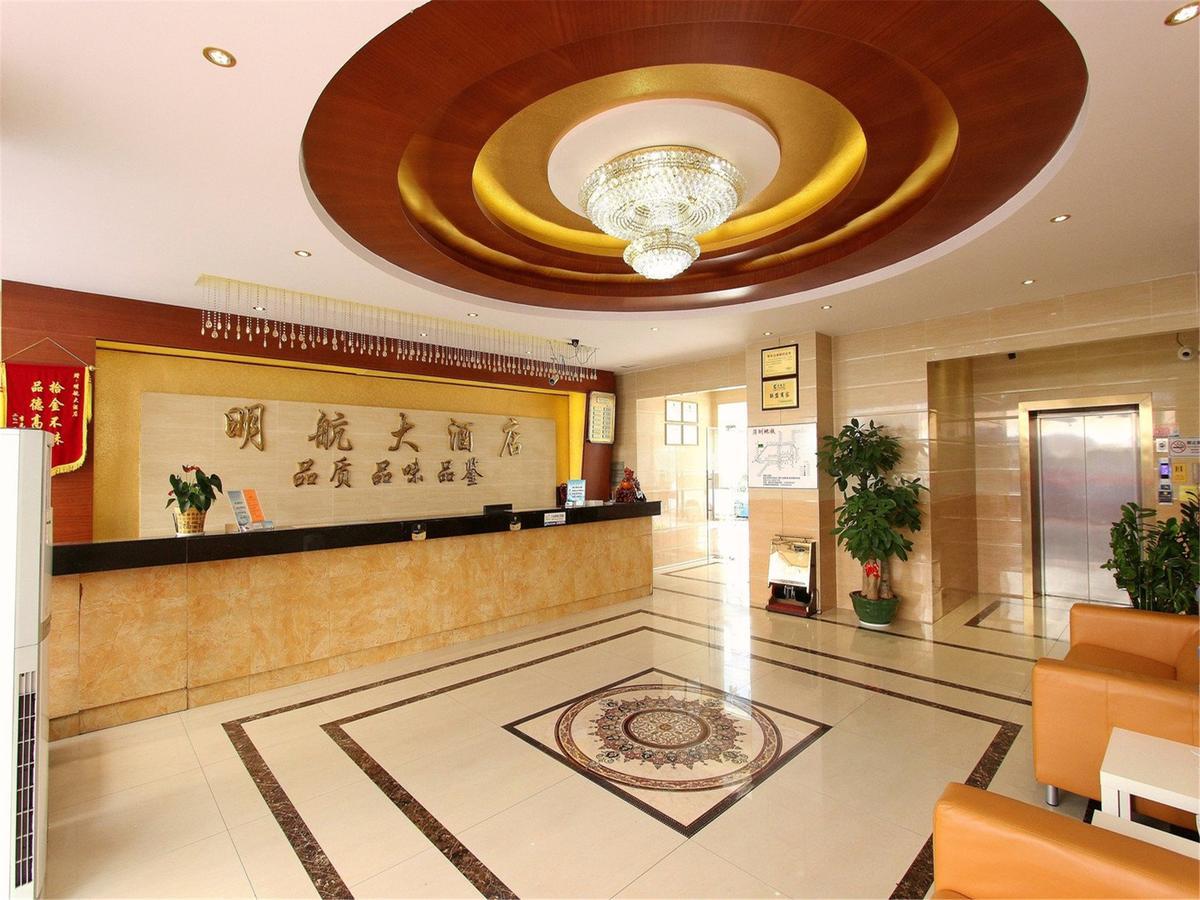 Shenzhen Civil Aviation Hotel Exterior photo
